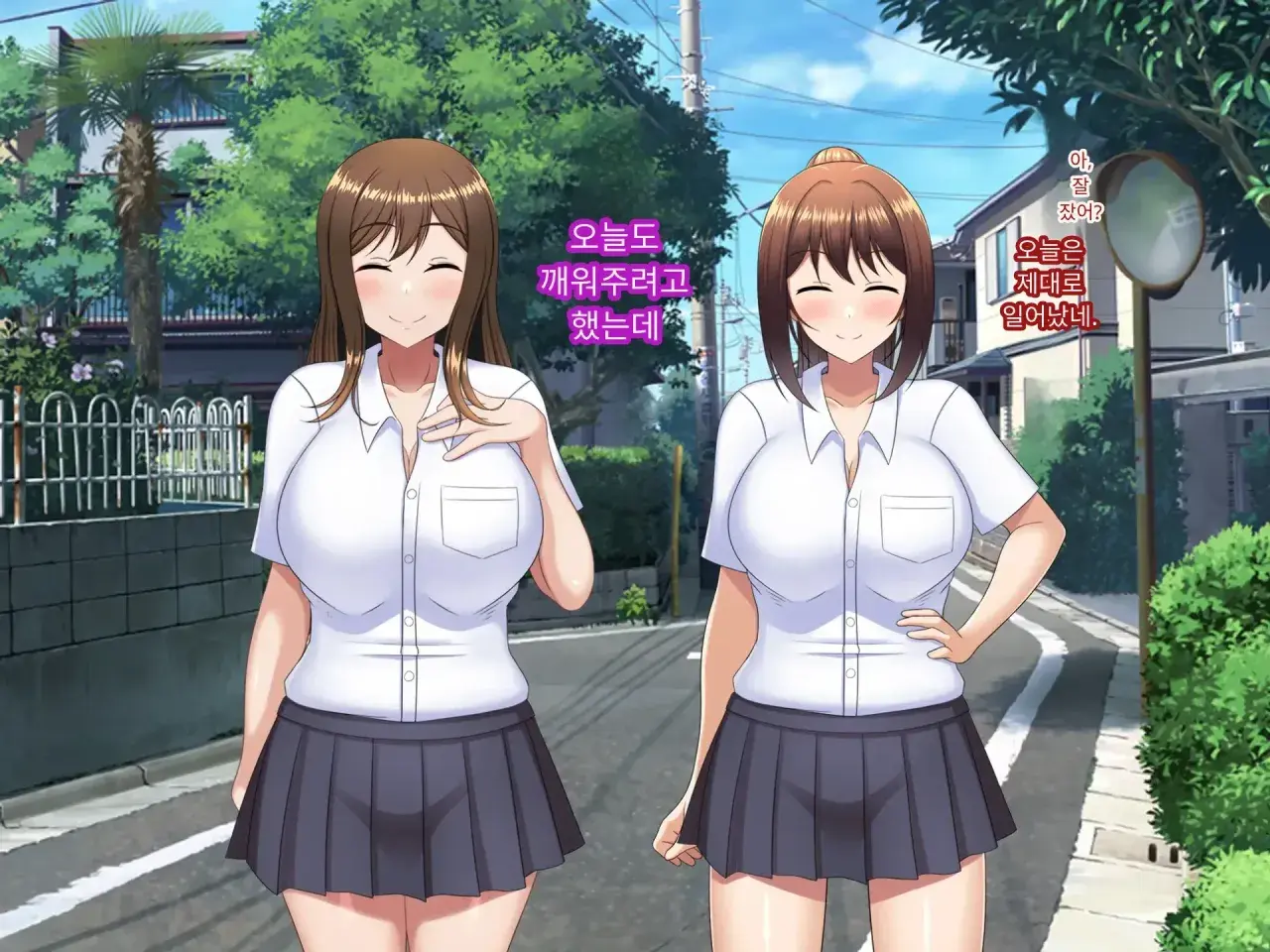 Yuujuufudan~ Erabenakatta Kekka Ryouhou Netorareru Hanashi~Yuujuufudan~ Erabenakatta Kekka Ryouhou Netorareru Hanashi~